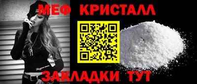 индика Бугуруслан