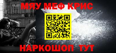 трава Бузулук