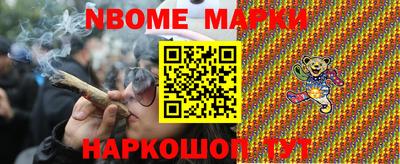 трава Бузулук