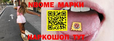 трава Бузулук