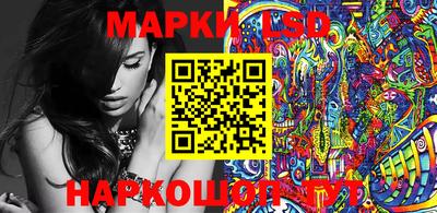 индика Бугуруслан