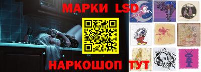 трава Бузулук