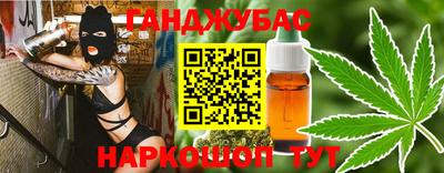 индика Бугуруслан