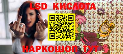 трава Бузулук