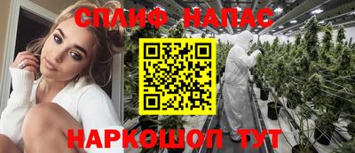 трава Бузулук