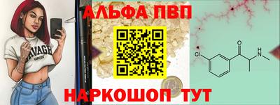 трава Бузулук