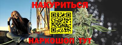 индика Бугуруслан