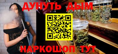 трава Бузулук