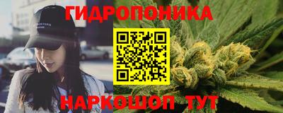 индика Бугуруслан