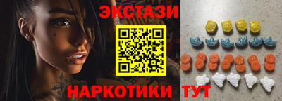 молекула духа Тара