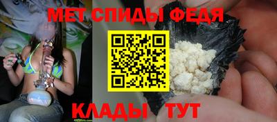 индика Бугуруслан