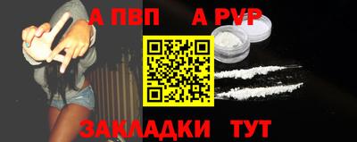 марки lsd Тверь