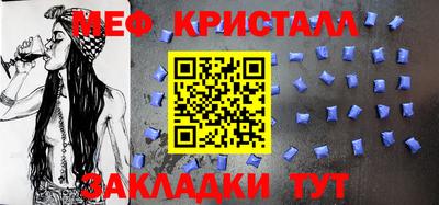 индика Бугуруслан