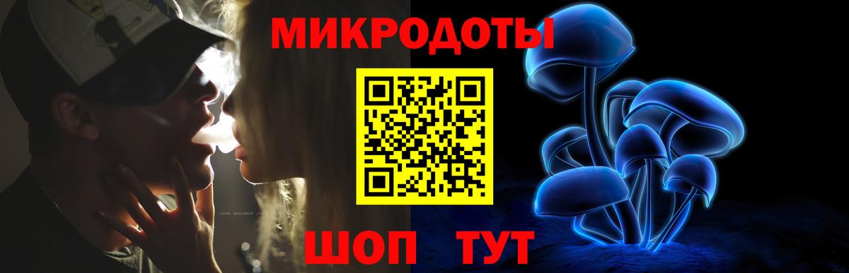 Канабис Нижневартовск